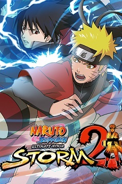Постер Naruto: Shinobi no Sato no Jintori Kassen