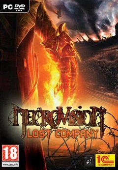 Постер 9th Company: Roots of Terror