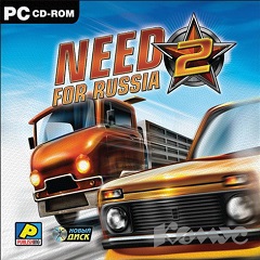 Постер Need For Russia 2: Сделано в России