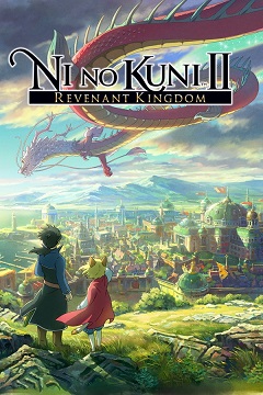 Постер Ni no Kuni 2: Revenant Kingdom