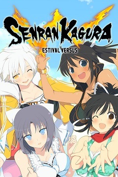 Постер Senran Kagura: Shinovi Versus