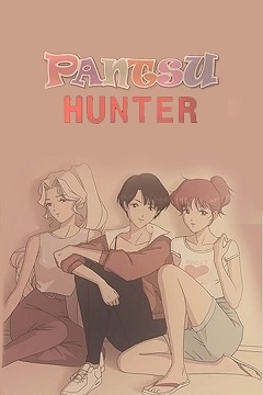 Постер Pantsu Hunter: Back to the 90s