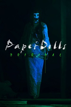 Постер Paper Dolls: Original