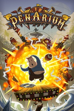 Постер Penarium
