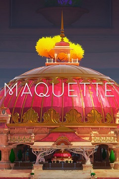 Постер Maquette