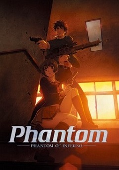 Постер Phantom: Phantom of Inferno