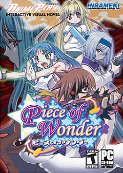 Постер Piece of Wonder