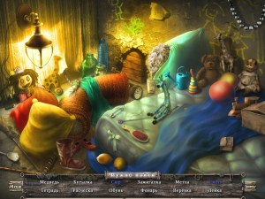 Кадры и скриншоты Mysterious Oasis