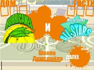 Кадры и скриншоты Nicktoons Basketball