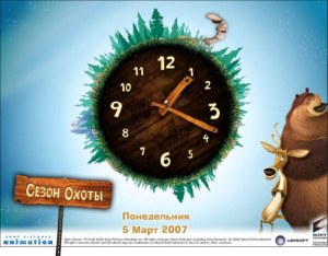 Кадры и скриншоты Сезон охоты. Вечеринка у Буга