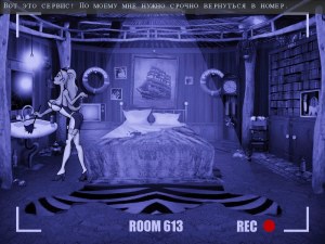 Кадры и скриншоты Lost Paradise