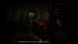 Кадры и скриншоты Penumbra 4: Necrologue