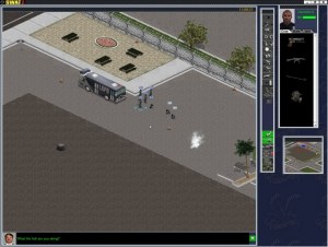 Кадры и скриншоты Police Quest: SWAT 2
