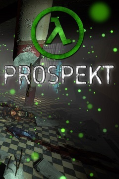 Постер Prospekt