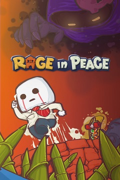 Постер Rage in Peace