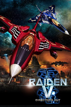 Постер Raiden III x MIKADO MANIAX