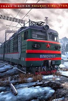 Постер Trans-Siberian Railway Simulator