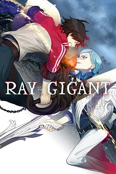 Постер Ray Gigant