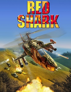 Постер Красная акула