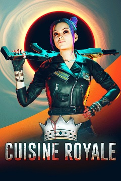 Постер Cuisine Royale
