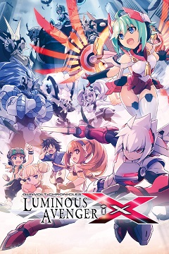 Постер Gunvolt Chronicles: Luminous Avenger iX 2