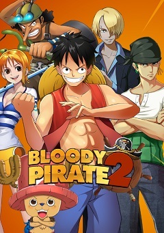 Постер Bloody Pirate 2