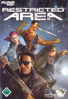 Постер Area-X