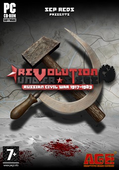 Постер Revolution Under Siege