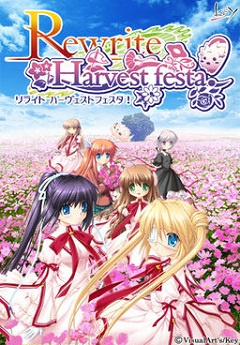 Постер Rewrite Harvest Festa!