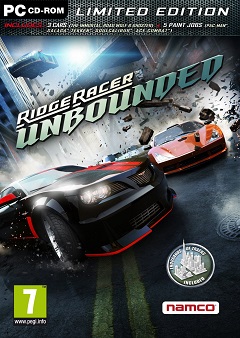 Постер Ridge Racer Revolution