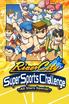 Постер River City Super Sports Challenge: All-Star Special