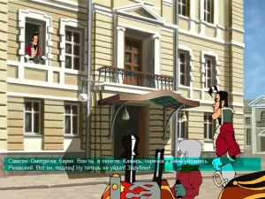 Кадры и скриншоты Приключения поручика Ржевского