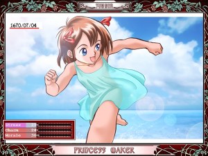 Кадры и скриншоты Princess Maker Refine