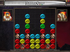 Кадры и скриншоты Puzzle Quest: Challenge of the Warlords