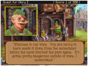 Кадры и скриншоты Quest For Glory I: So You Want To Be A Hero