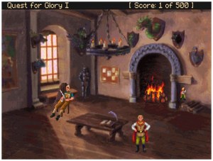 Кадры и скриншоты Quest For Glory I: So You Want To Be A Hero