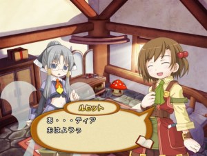 Кадры и скриншоты Recettear: An Item Shop's Tale