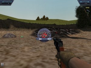 Кадры и скриншоты Remington Top Shot 2