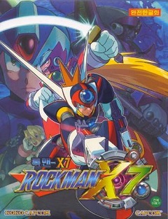 Постер Mega Man X7