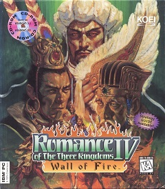 Постер Romance of the Three Kingdoms IV: Wall of Fire