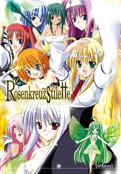 Постер Rosenkreuzstilette