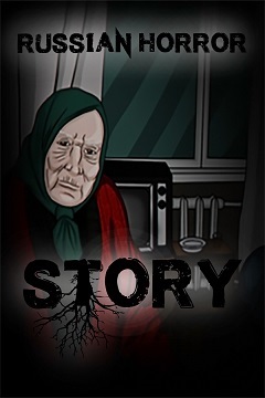 Постер Horror Story: Hallowseed