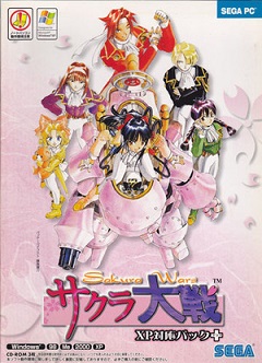 Постер Sakura Succubus 1-4