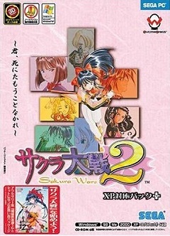 Постер Sakura Wars 2