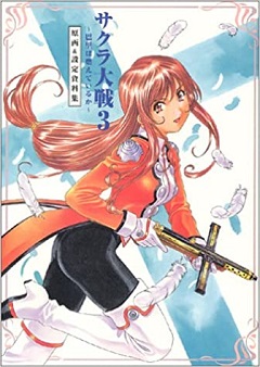 Постер Sakura Succubus 1-4
