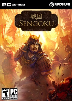 Постер Sengoku