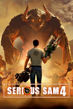 Постер Scum