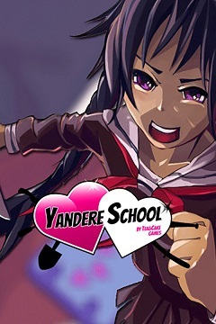 Постер School Simulator RPG