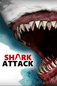 Постер Красная акула 2: Ликвидация Хоссмана