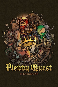 Постер Plebby Quest: The Crusades